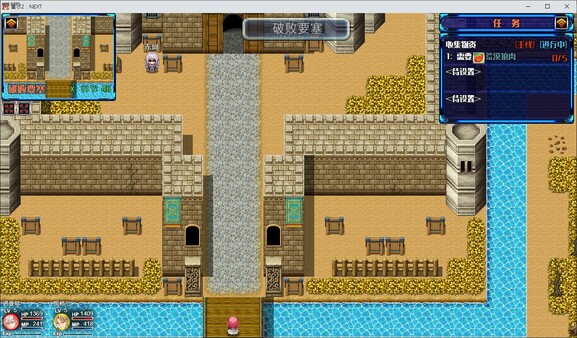 Asterisk 2: Next -Now a Days-for windows and Linux 1