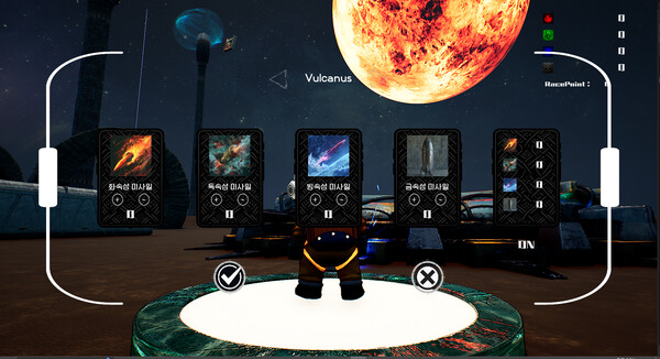 StellarDefender screenshot 3