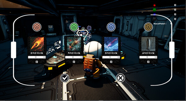 StellarDefender screenshot 2