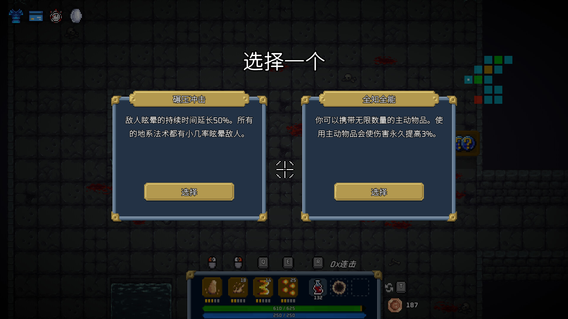 方舟游戏资源图片