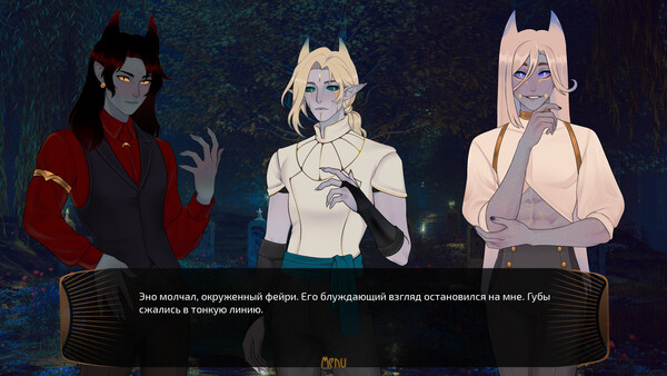 Скриншот 5 из игры CABALL: Innocence