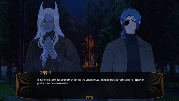 Скриншот 3 из игры CABALL: Innocence