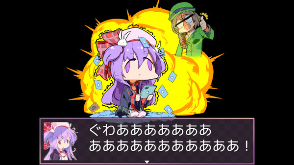 Скриншот из メメリスちゃんのRPG～ガチャと聖女と危ないダンジョン～