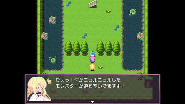 Скриншот из メメリスちゃんのRPG～ガチャと聖女と危ないダンジョン～