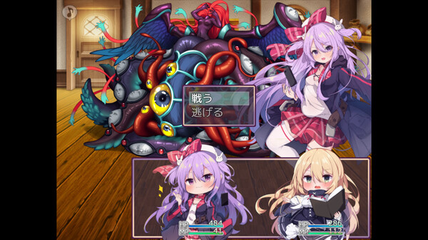 Скриншот из メメリスちゃんのRPG～ガチャと聖女と危ないダンジョン～