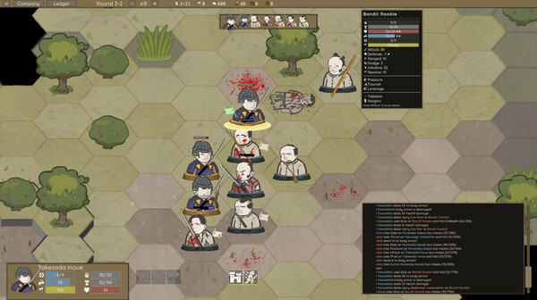 Скриншот 1 из игры Ashigaru Tactics