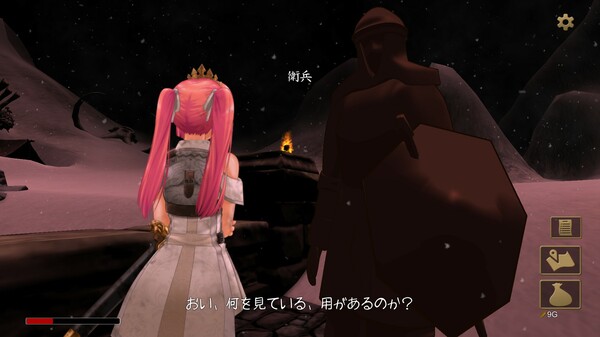 Скриншот из Fallen Princess Knight