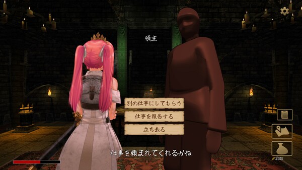 Скриншот из Fallen Princess Knight