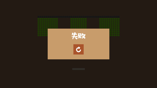 皇主乾坤 HUANG ZHU QIAN KUN screenshot 5