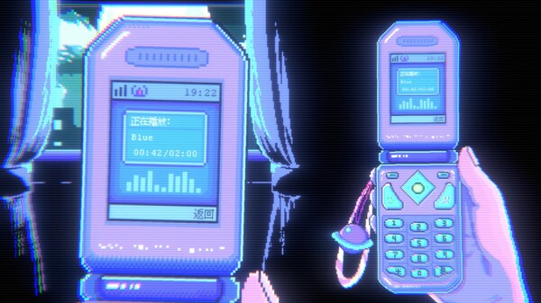 Dreamline 404 screenshot 5