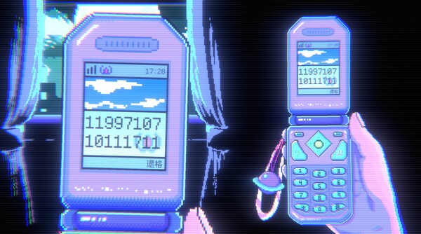 Dreamline 404 screenshot 4