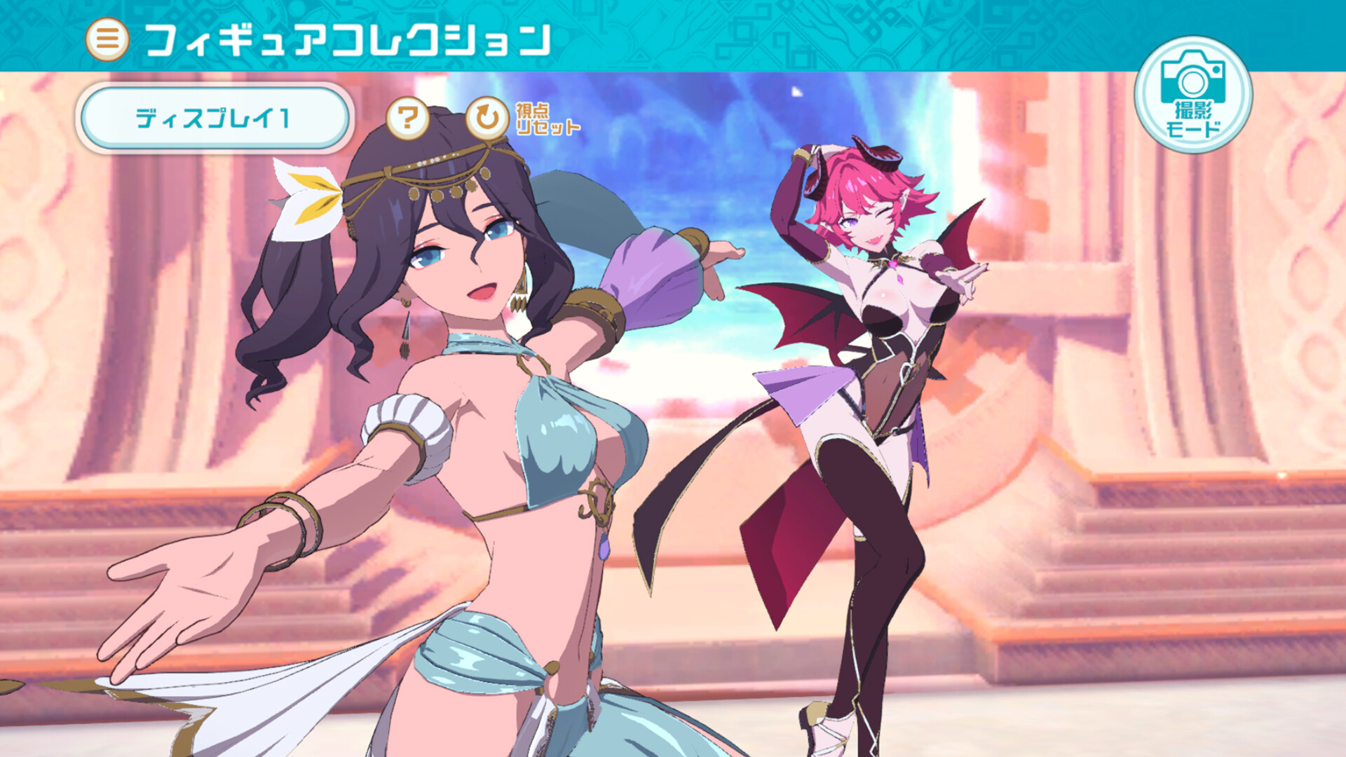スクリーンショット 3