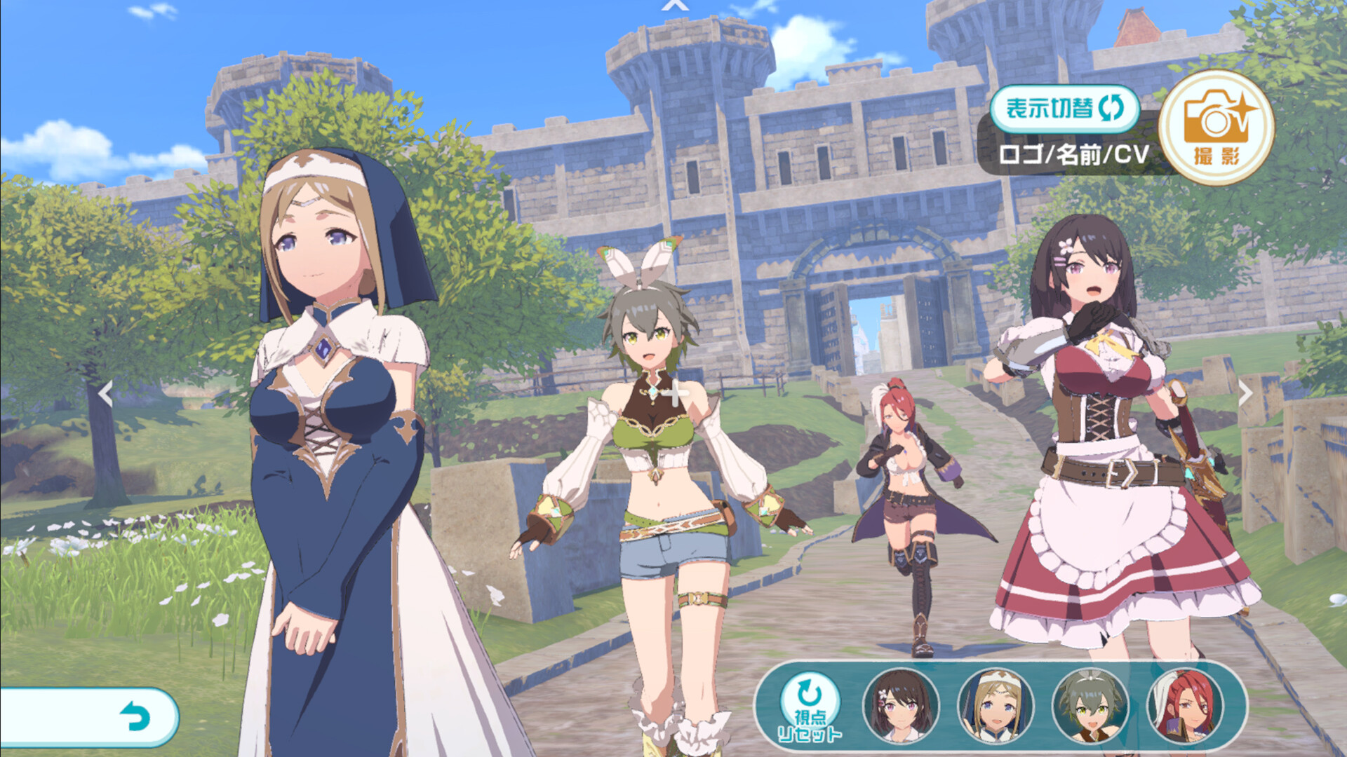 スクリーンショット 5