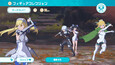 Screenshot #4