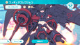 Screenshot #6