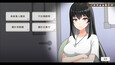 螢幕擷圖 #4