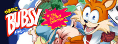 Bubsy in: The Purrfect Collection (やまねこバブジーのパーフェクトコレクション)