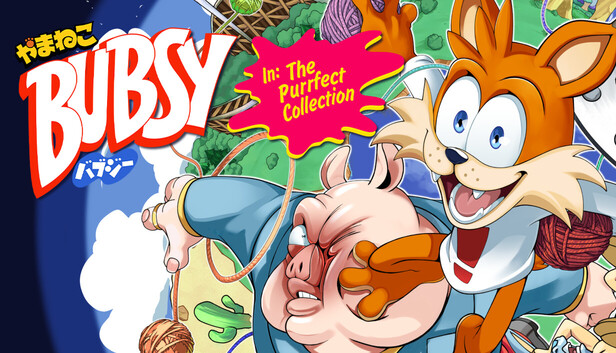 Steam：Bubsy in: The Purrfect Collection (やまねこバブジーの