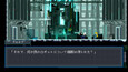 Screenshot #4