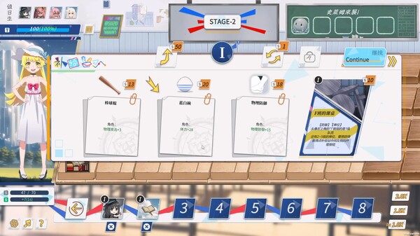 KannaSchool screenshot 3