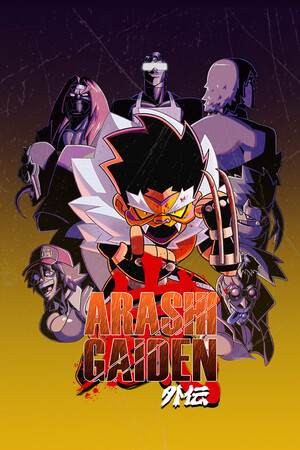 Arashi Gaiden cover art
