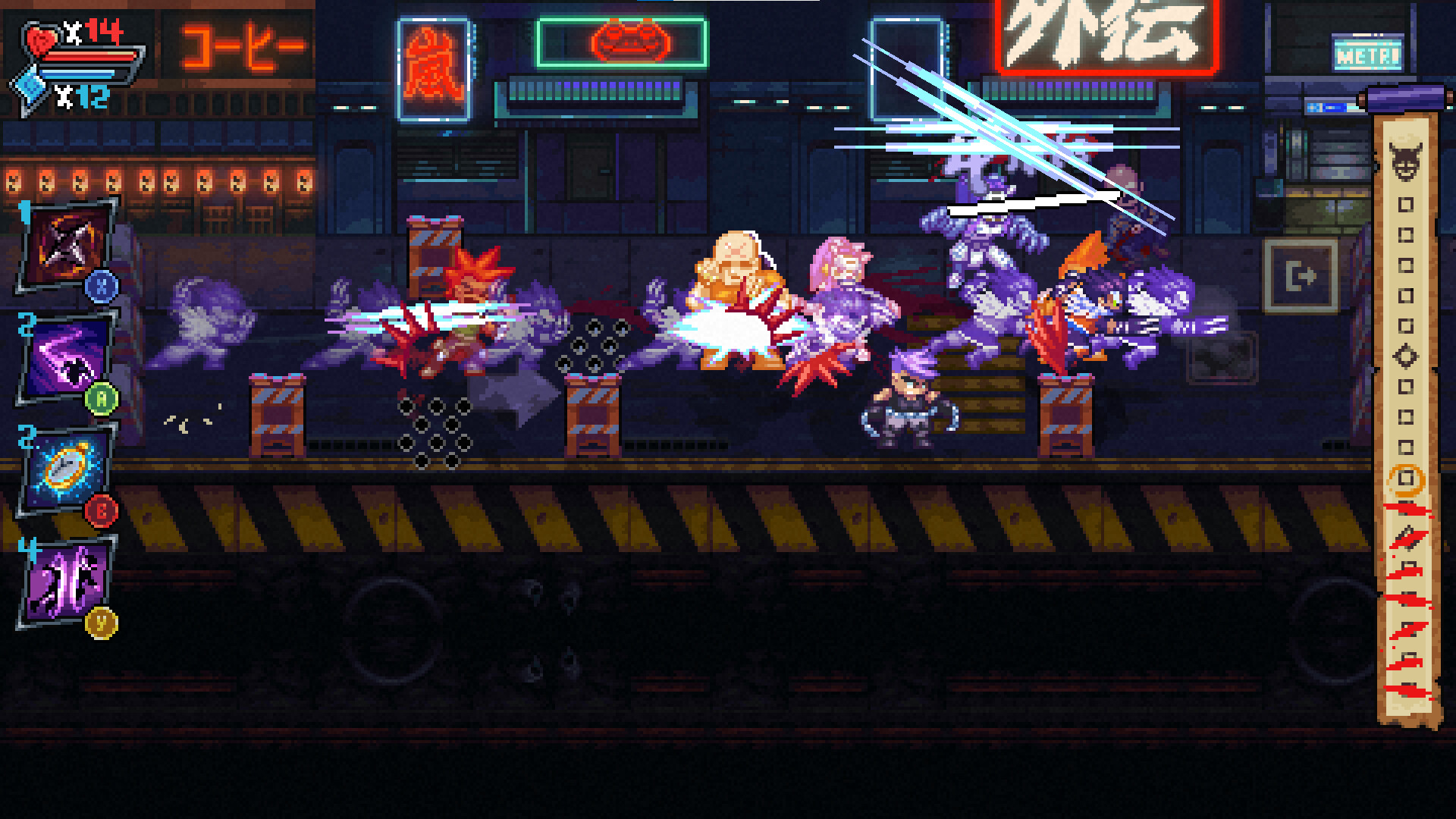 《岚:外传 (Arashi Gaiden)》|v1.0.39|中文|免安装硬盘版 《岚:外传 (Arashi Gaiden)》|v1.0.39|中文|免安装硬盘版