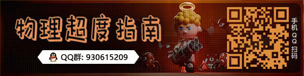 图片[1]-[PC]物理超度指南/Holy Shot-芝士游戏