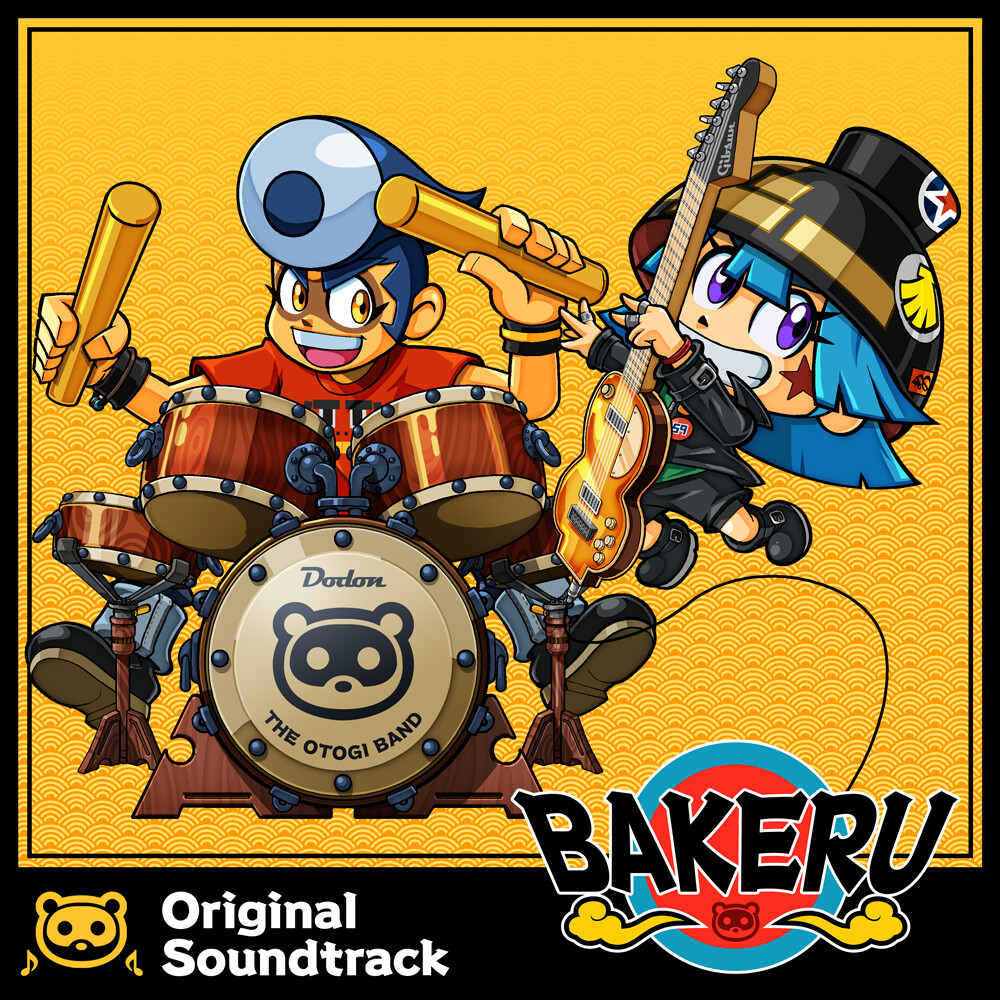 BAKERU Original Soundtrack Featured Screenshot #1