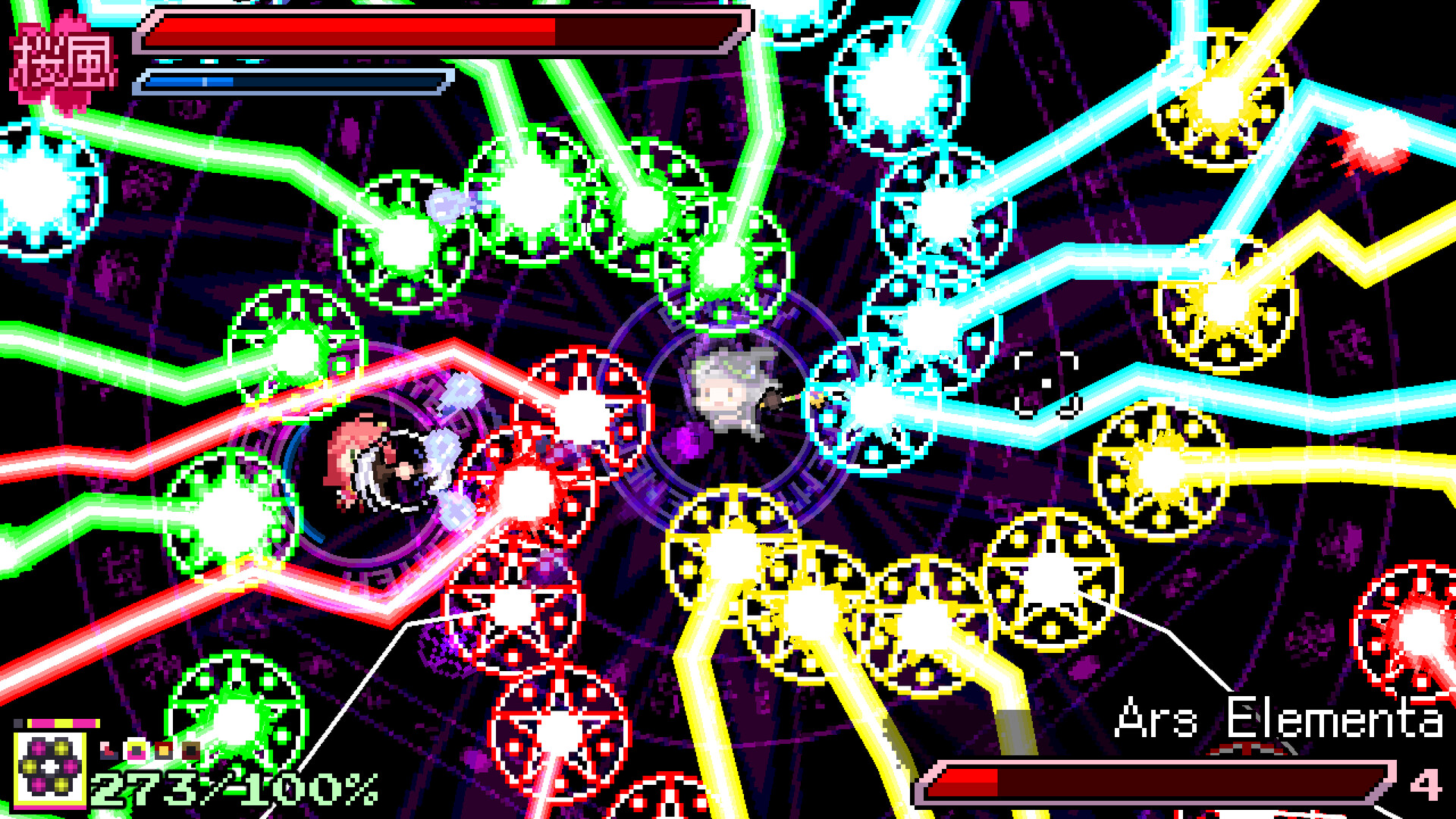 Elite Exorcist Miko screenshot 10