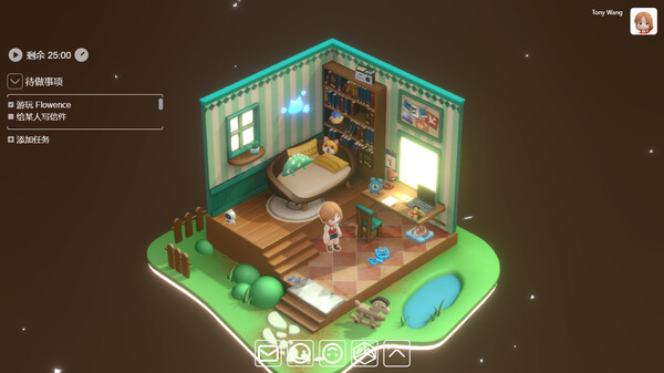 Flowence screenshot 3