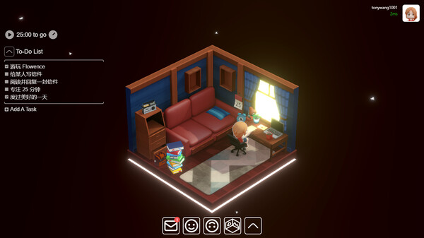 Flowence screenshot 5