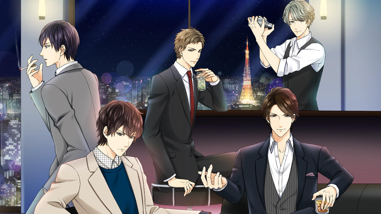 あの夜からキミに恋してた screenshot #1