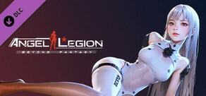 Angel Legion-DLC 未来の夢（白）