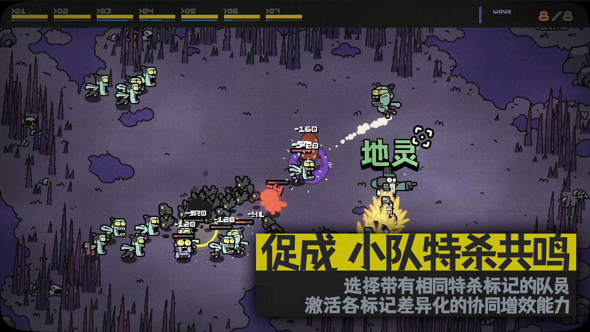 07GORILLAS screenshot #2