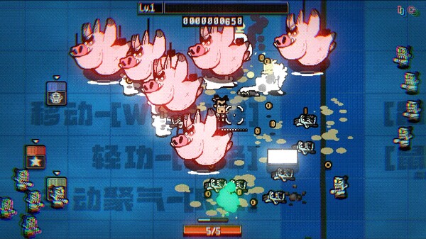 07GORILLAS Screenshot