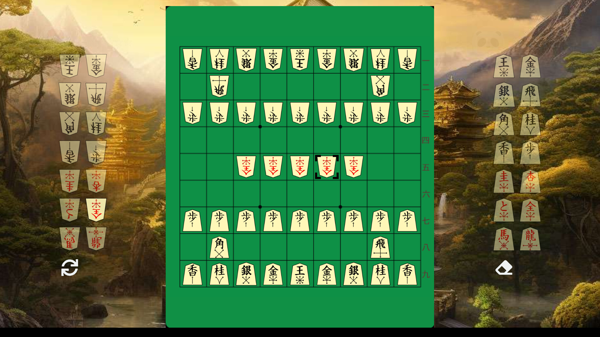 #6. Shogi (Steam) Με: Popoko VM Games