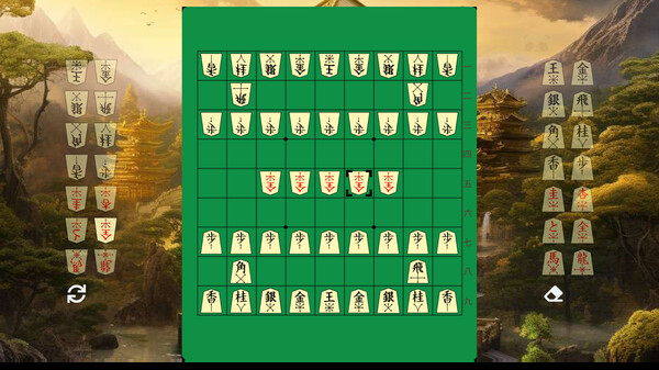 Скриншот из Shogi