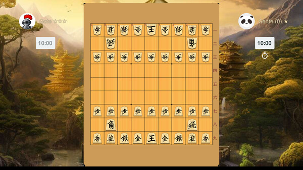 Скриншот из Shogi