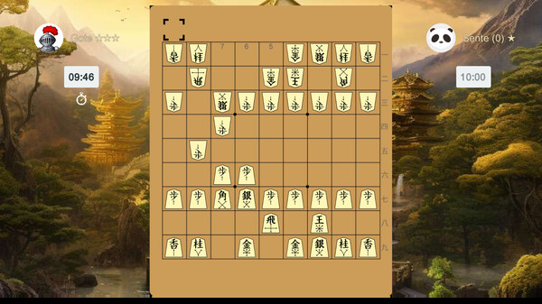 Скриншот из Shogi