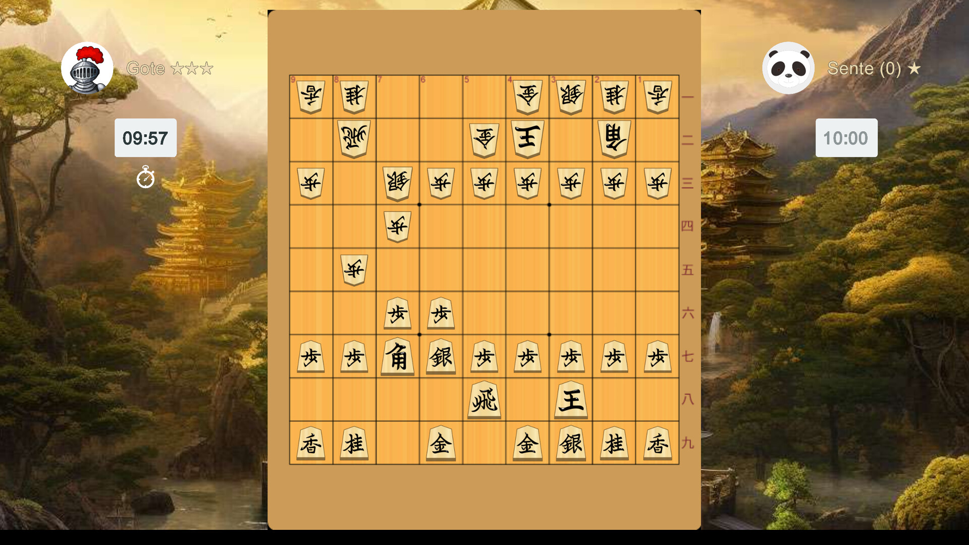 #2. Shogi (Steam) Με: Popoko VM Games