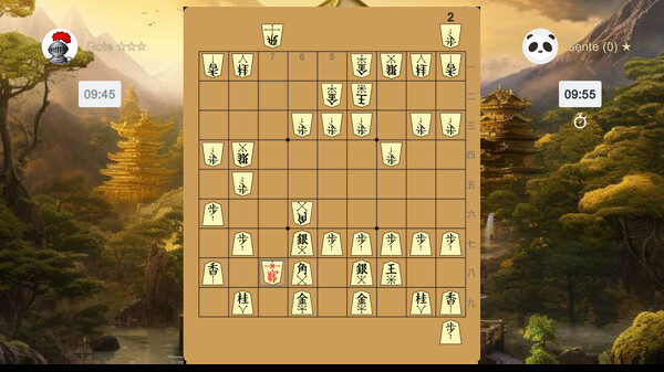 Скриншот из Shogi