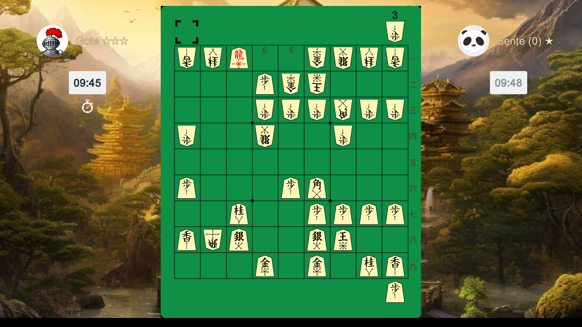 #4. Shogi (Steam) Με: Popoko VM Games
