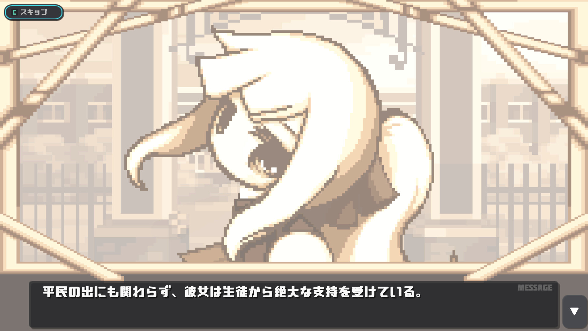 Hypnosis of Corruptionのスクリーンショット 1