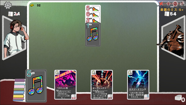 TheMute スクリーンショット