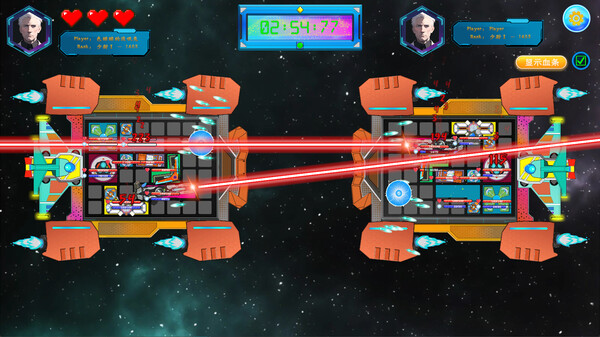 war ark screenshot 5