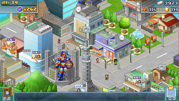 前进！！英雄战队物语 DX (Legends of Heropolis DX) 截图 5