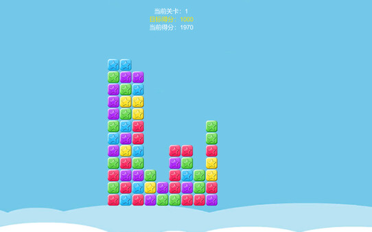 Скриншот из Holy Light Скриншот из Holy Light