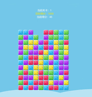 Скриншот из Holy Light Скриншот из Holy Light