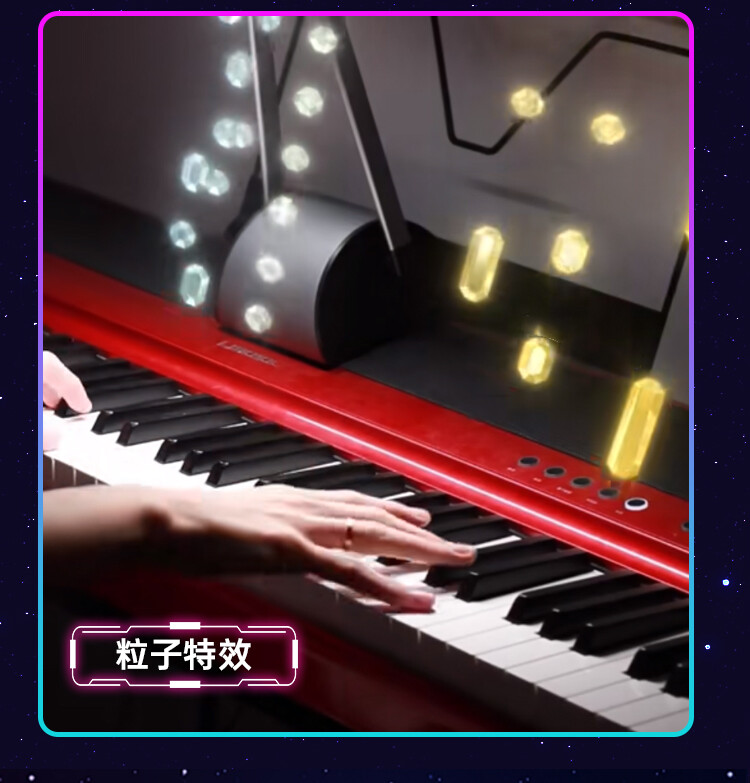 魔法钢琴 screenshot #4