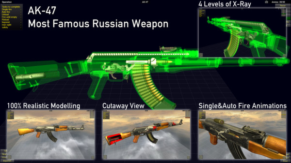 Скриншот